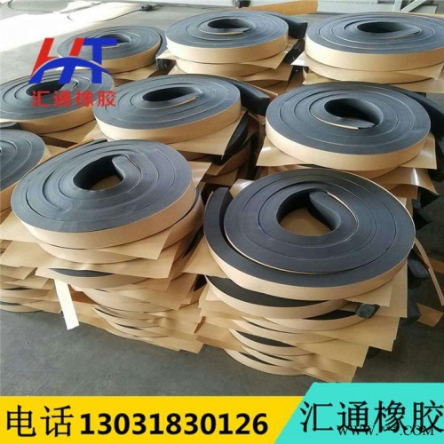 云南新平加工橡胶遇水膨胀胶条止水条，质量保障，全国发货 止水条厂家图2