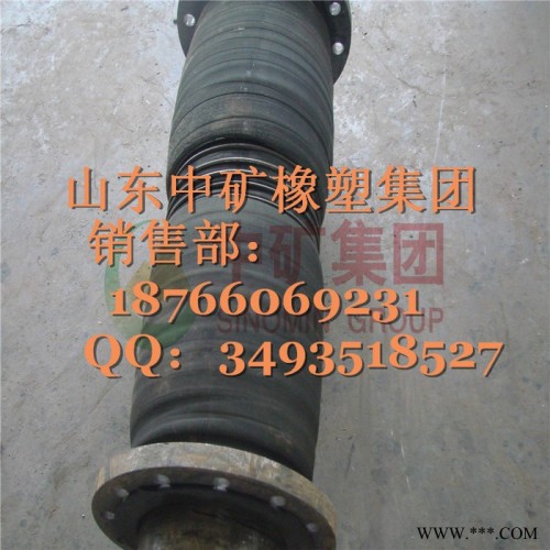 直销聚乙烯**浮体-疏浚浮体-疏浚胶管-橡胶软管-漂浮橡胶软管-山东中矿加工定做图3