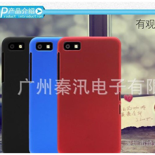 新款黑莓Z10 橡胶油 皮革油手机壳加工 手机套 定制图3