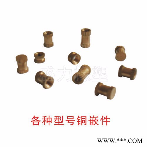 供应新能源蓄电池配件注塑橡胶加工图4