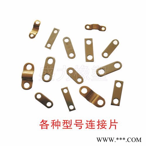 供应新能源蓄电池配件注塑橡胶加工图3