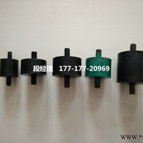 军城橡胶减震器     橡胶弹簧减震     **    可加工定制图3