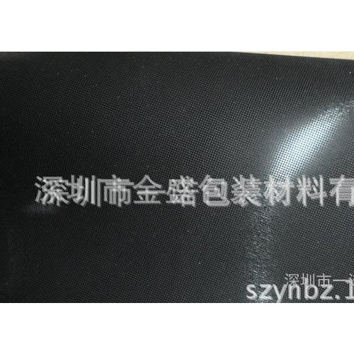 深圳 环保高性能网格减震橡胶 可加工定制图1