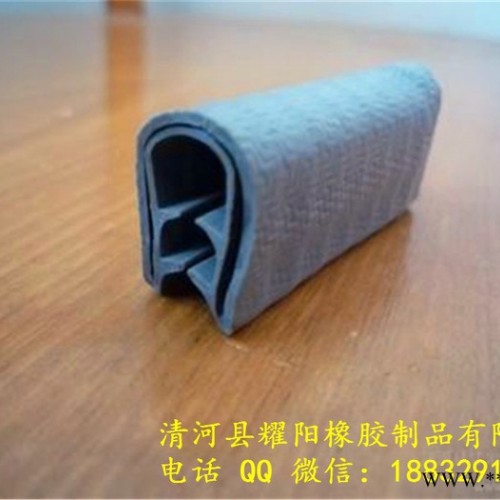 耀阳2-40mm 橡胶条 密封条 实心 圆形橡胶条 o型 硅胶条 加工定制图5