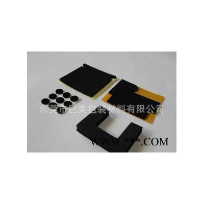 东莞 **进口海绵橡胶 NR泡棉  型号N-146 可加工定