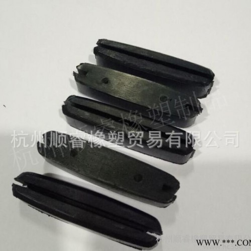 定做加工各大品牌电梯配件产品 橡胶配件产品 滑块 靴衬图2