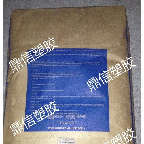 美国科腾 G-1652MU(SEBS) 热塑性弹性体橡胶 粉末料 中低分子量 TPE混炼加工 橡胶产品原料 耐老化图5