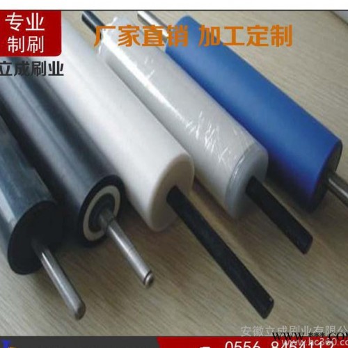 厂家专业生产加工|海绵吸水辊| 玻璃清洗机毛刷 橡胶辊图3
