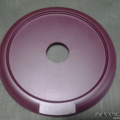 供应塑料橡胶漆产品喷油印刷加工