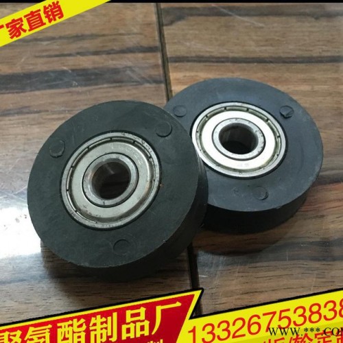 砂带机橡胶轮 多功能抛光机橡胶轮 工业园抛胶轮  橡胶制品加工图1
