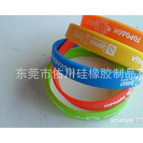 外国流行硅橡胶手环，来图定做加工，可印公司logo图2
