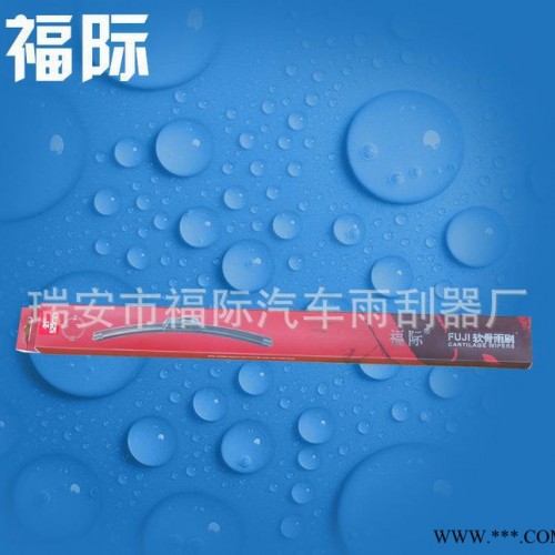 强力推荐 18寸橡胶无骨雨刮片 整体无骨雨刮片加工图3