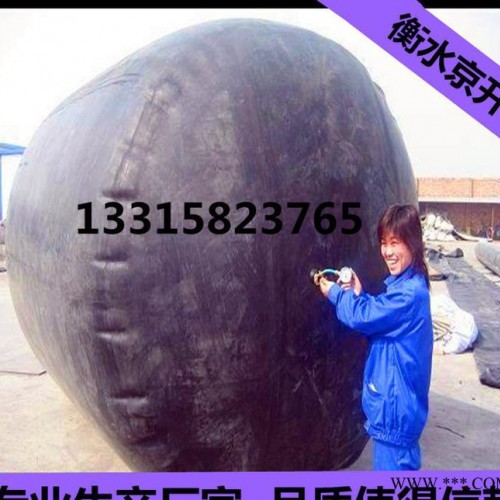橡胶堵水气囊 封闭气囊 污水管道堵漏气囊 京开加工定制 **价廉图3