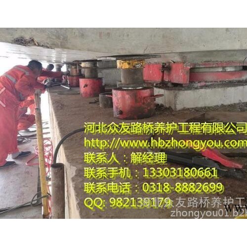 宜昌市众友GPZII2.0SX盆式橡胶支座可定做加工，厂家直接批发公路桥梁盆式支座SX/DX/GD活动图2