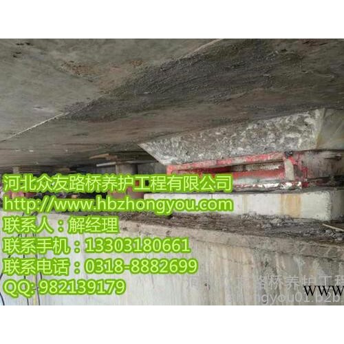 宜昌市众友GPZII2.0SX盆式橡胶支座可定做加工，厂家直接批发公路桥梁盆式支座SX/DX/GD活动图8