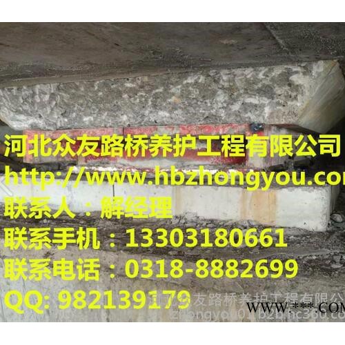 宜昌市众友GPZII2.0SX盆式橡胶支座可定做加工，厂家直接批发公路桥梁盆式支座SX/DX/GD活动图7