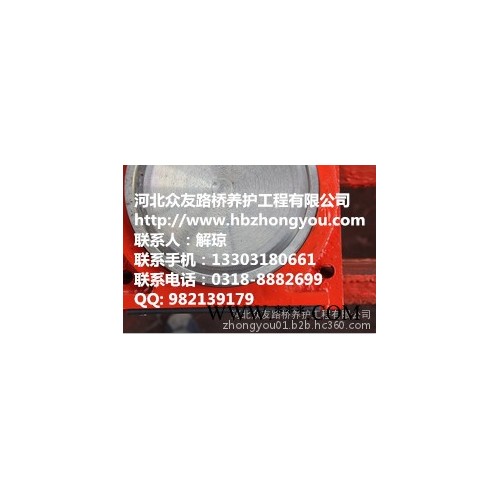 宜昌市众友GPZII2.0SX盆式橡胶支座可定做加工，厂家直接批发公路桥梁盆式支座SX/DX/GD活动图5