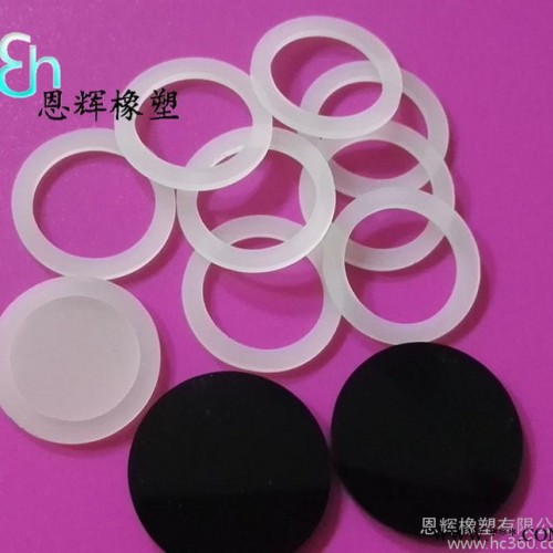 加工定制硅胶平垫片 橡胶防水平垫片 环保耐高温防水圈密封胶片图3