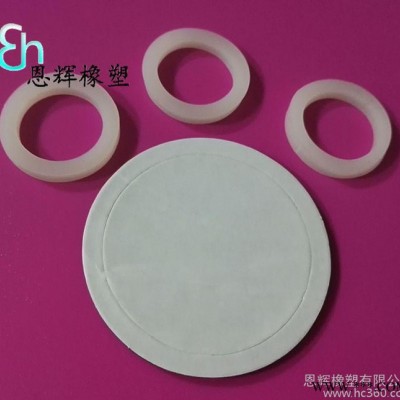加工定制硅胶平垫片 橡胶防水平垫片 环保耐高温防水圈密封胶片
