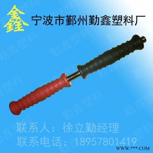 宁波勤鑫塑料 定制加工橡胶塑料工业产品 红色橡胶套手柄**图3