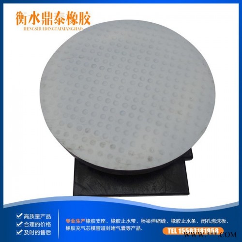 DT销售连云港板式橡胶支座GYZ GJZ GPZ 型号多 可定做加工图5