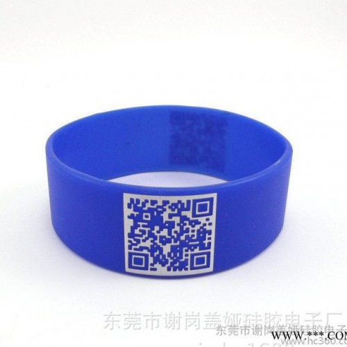 生活日用橡胶制品,加工定制 夜光硅胶手环  硅胶饰品  **图2
