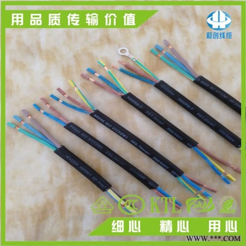 东莞 和创H05RN-F 2x0.75 2x1.0 VDE橡胶线 插头线 电源线 电线加工厂图4