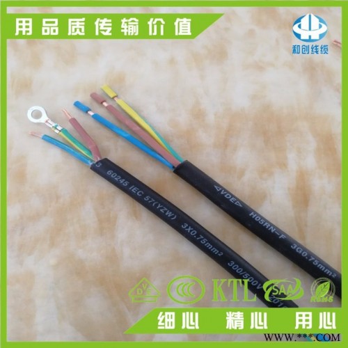 东莞 和创H05RN-F 2x0.75 2x1.0 VDE橡胶线 插头线 电源线 电线加工厂图3