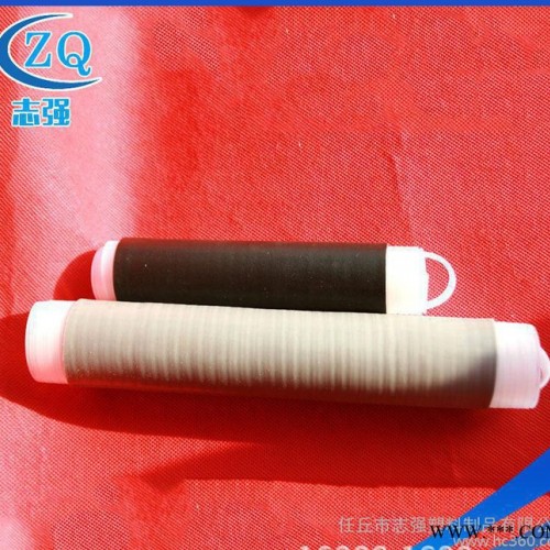 冷缩管加工 硅橡胶冷缩管 电缆线冷缩管图3