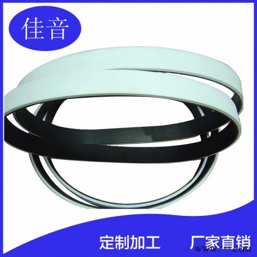 白色橡胶带10*50*1550  一体硫化成形无接缝 绿色橡胶55度左右 厚度4mm-20mm跟据客户要求加工定做图3