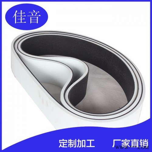 白色橡胶带10*50*1550  一体硫化成形无接缝 绿色橡胶55度左右 厚度4mm-20mm跟据客户要求加工定做图2