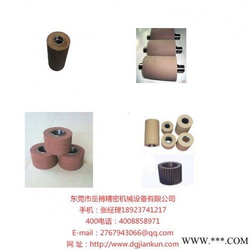 来样加工定做橡胶辊，深圳切粒机橡胶辊，深圳酒精水辊报价图5