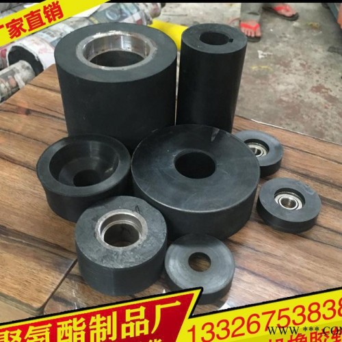 橡胶制品 抛光机橡胶轮 **PU橡胶轮 抛光机 砂带机胶轮加工图2