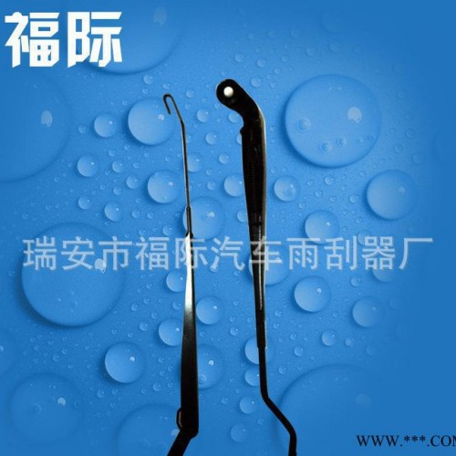 现货销售 新大威橡胶雨刮臂 瑞安雨刮臂加工 雨刷臂图3