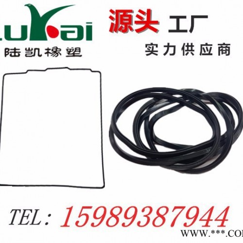 橡胶密封圈 硅胶密封圈 密封件定制加工-陆凯橡塑图4