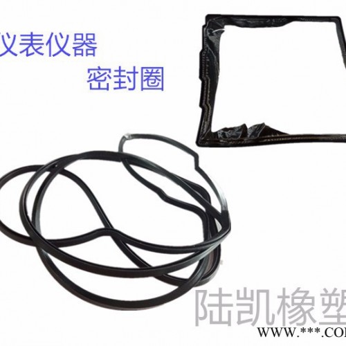 橡胶密封圈 硅胶密封圈 密封件定制加工-陆凯橡塑图3