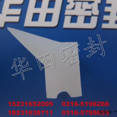武安直径4.5m橡胶硫化罐-橡胶法兰垫定制加工廊坊华田密封材料直径4.5m橡胶硫化罐-橡胶法兰垫图2