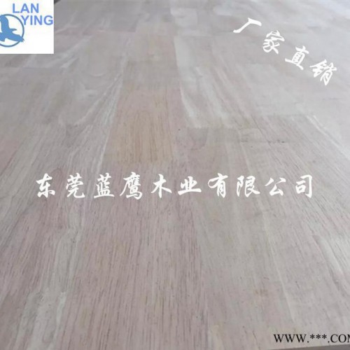 产销 橡胶木板材齿接板 12mm  木板加工图2