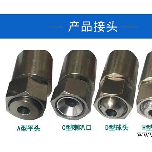 加工定做高压油管油管总成钢丝编织橡胶管高压软管耐高温高压软管注塑机管挖掘机管图3