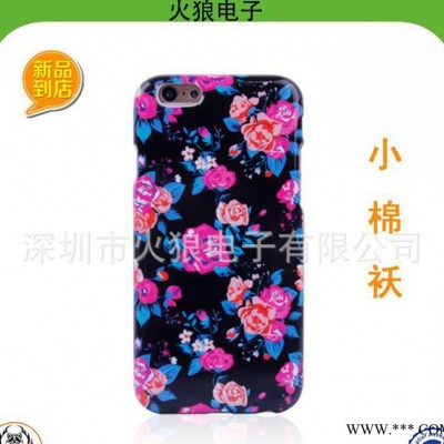 iPhon6手机壳 超薄水贴外壳 TPU橡胶漆外壳 水贴磨砂手机壳加工