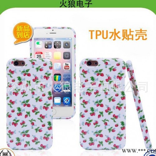 iPhon6手机壳 超薄水贴外壳 TPU橡胶漆外壳 水贴磨砂手机壳加工图2