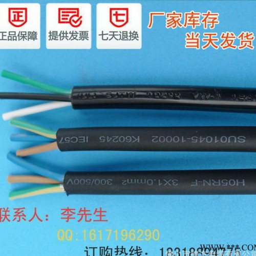 美国UL认证美规橡胶插头电源线SJTW 16/18AGW 美式插头可加工图2