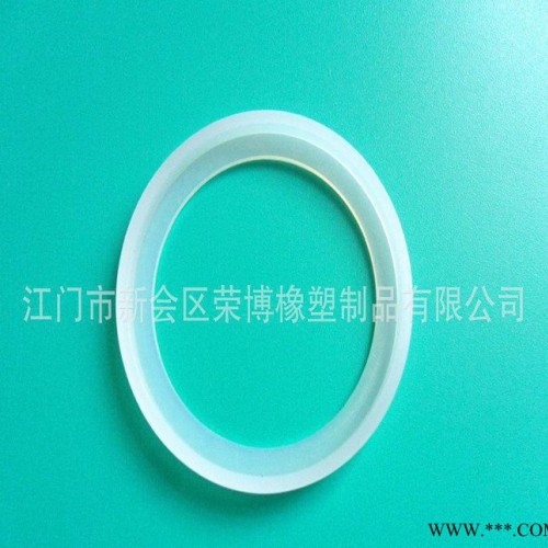[专业生产]加工订做硅胶密封圈 水杯硅胶圈 生活日用橡胶制品图2