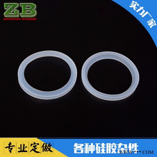 中博橡胶厂家生产加工密封圈 密封件 机械硅胶密封圈 阀门密封圈 胶垫图2