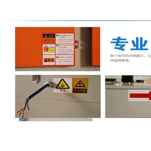 主营uv光氧催化废气净化器 印刷、橡胶厂生产恶臭气体光氧净化设备 定制加工图2