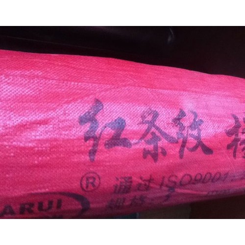 我公司是专业加工生产工业用橡胶板、防静电橡胶板,耐油橡胶板,橡胶止水带,硅胶板及其它橡塑小制品等产品的企业,橡胶板-图6