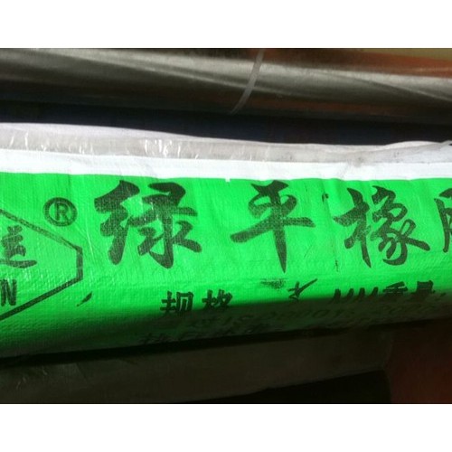 我公司是专业加工生产工业用橡胶板、防静电橡胶板,耐油橡胶板,橡胶止水带,硅胶板及其它橡塑小制品等产品的企业,橡胶板-图4