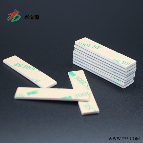 龙华福田华强北广州厂家加工定制透明自粘圆柱形硅胶垫圈 黑色家具减震防滑石棉橡胶垫圈 金手指双面胶带 圆形贴铭牌图5