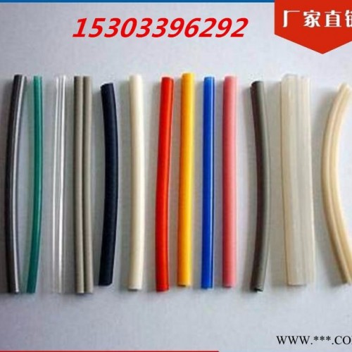 华粹橡胶加工定制硅胶条 硅胶密封条 硅胶管图1