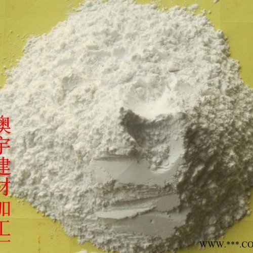 澳宇建材生产**橡胶专用1250目重钙粉  现货加工  重钙粉图5